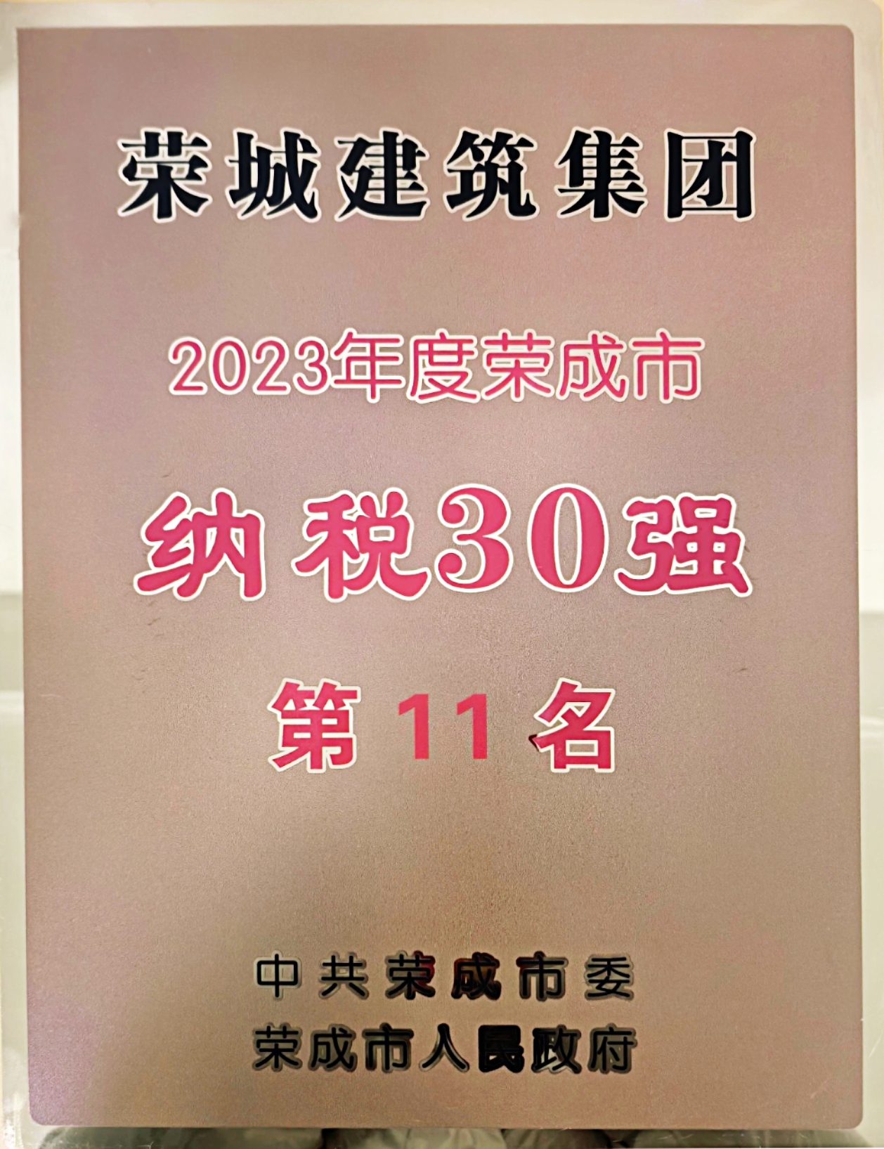 QQ圖片20240226082849.jpg QQ圖片20240226082849.jpg